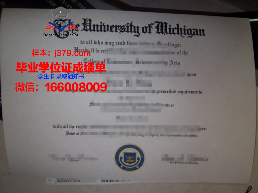 塞勒姆学院拿不了毕业证(塞勒姆第三季为什么被砍了)