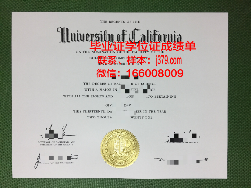 购买国外本科毕业证(买国外大学毕业证)