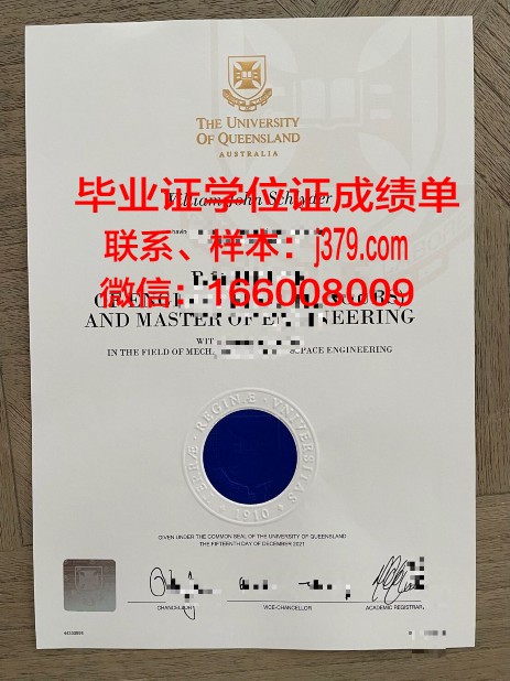 贡萨格大学毕业证案例(贡萨加大学吧)