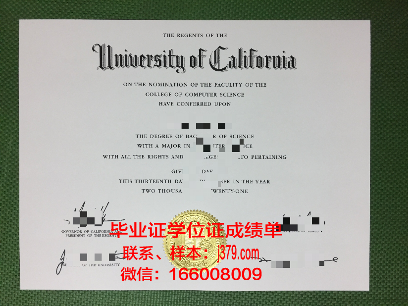贵阳学院毕业证补办指南:遗失毕业证不再头疼