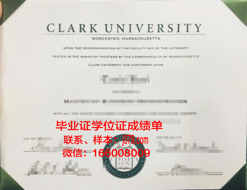 路易斯克拉克学院博士毕业证:一张通往未来的通行证