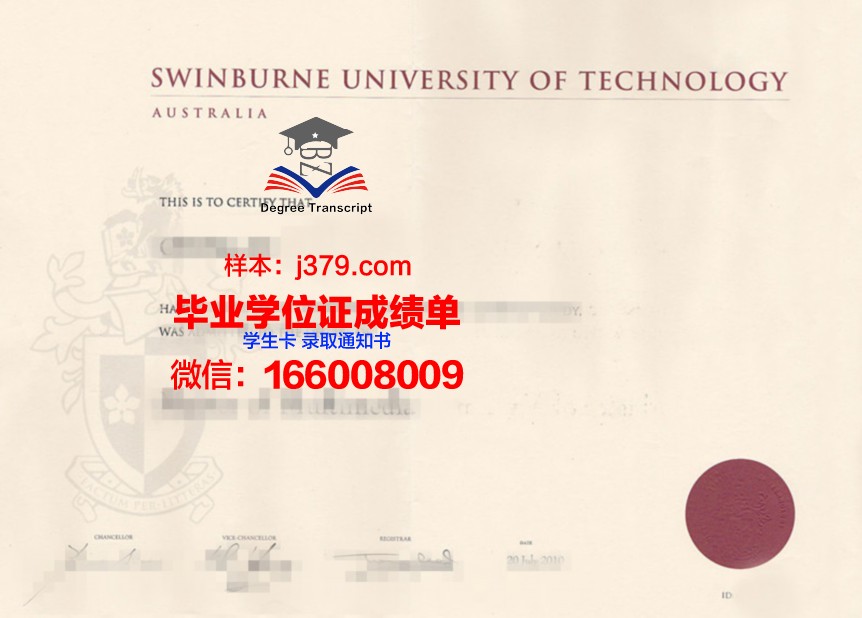 费拉拉大学毕业证书原件(费拉拉大学毕业证书原件是什么)