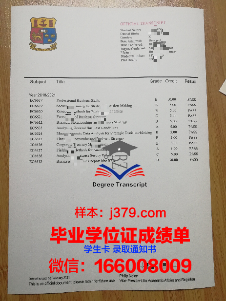 塔什干国立东方研究学院毕业证是什么样子(塔什干国立东方大学)