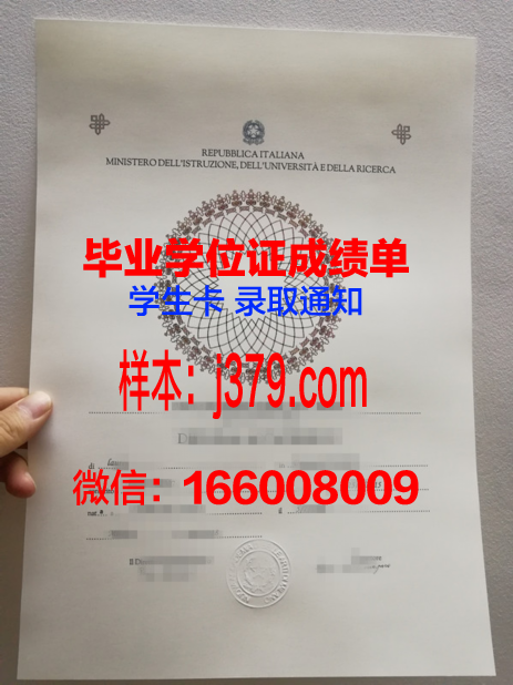 意大利欧洲设计学院读多久才毕业证(意大利设计类大学)