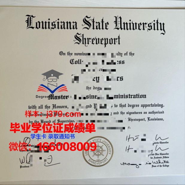 路易斯安那大学拉斐特分校毕业证是真的吗(路易斯安那大学拉法叶分校排名)