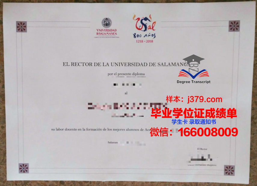 费萨拉巴德农业大学毕业证图片