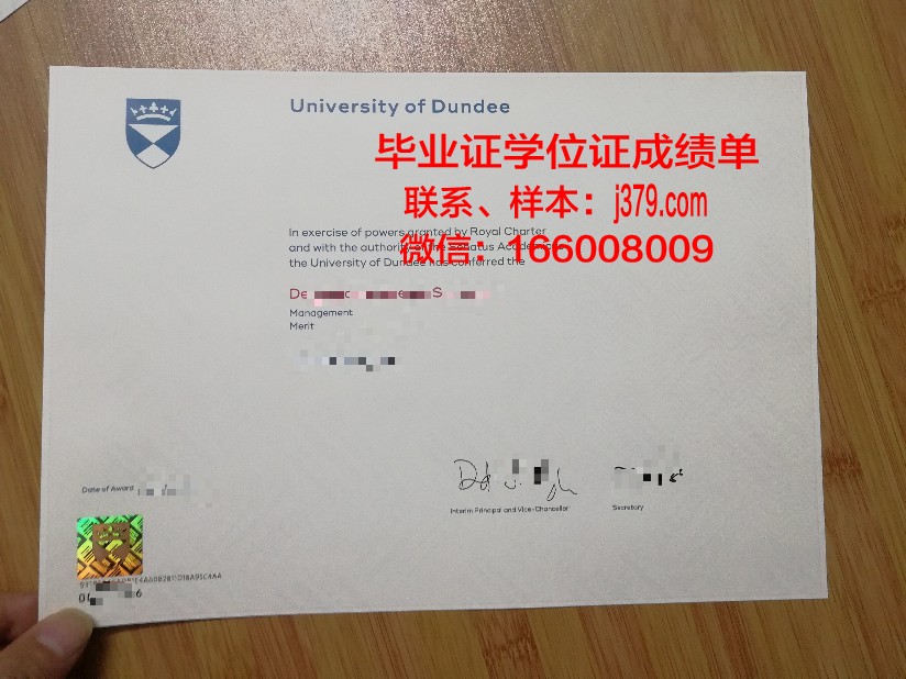 购买英国毕业证(购买英国毕业证的条件)