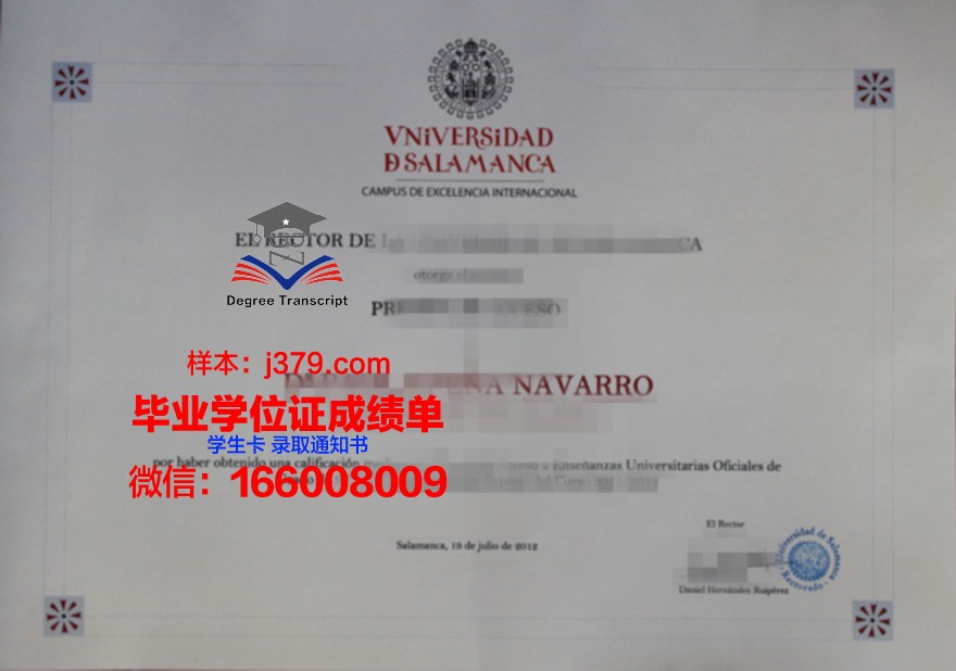 费撒巴拉政府大学学院几年可以毕业证(费萨拉巴德是巴基斯坦的城市吗)