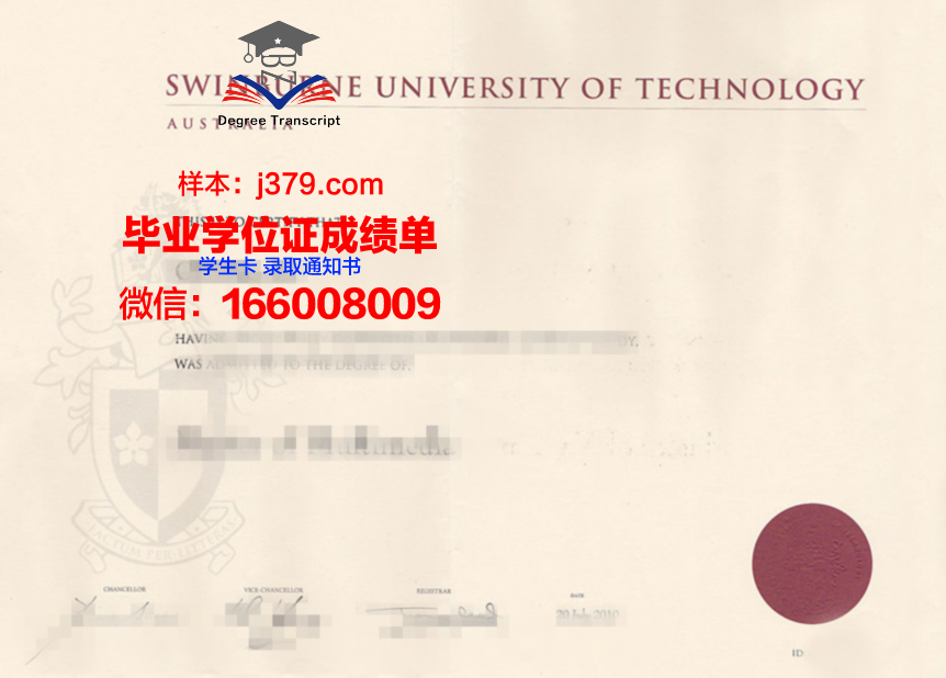 塔什干国立师范大学毕业证原件(塔沟大学毕业证书)