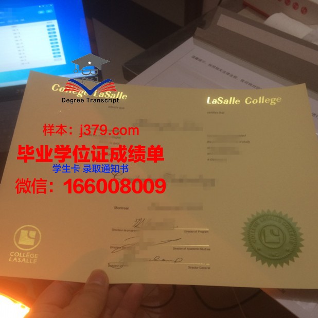 赤峰学院毕业证书(赤峰学院毕业证是什么学位)