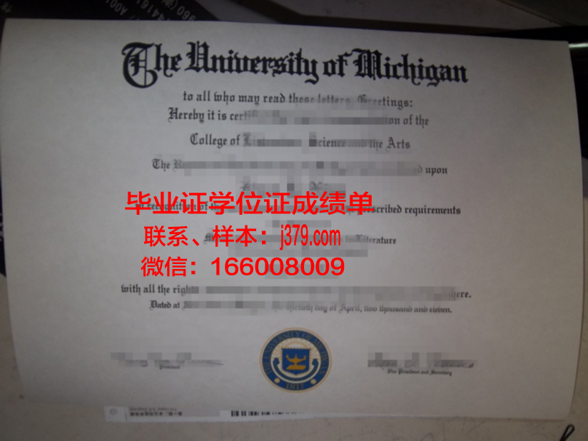 跨地区人事管理学院毕业证好找工作吗(跨专业考人力资源管理)