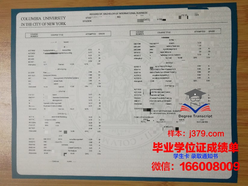 赫尔辛基大学证书成绩单(赫尔辛基大学入学考试考什么)