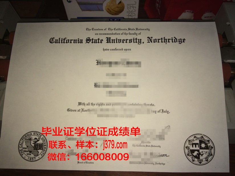 路易斯克拉克州立大学毕业证封面(路易斯州立大学排名)