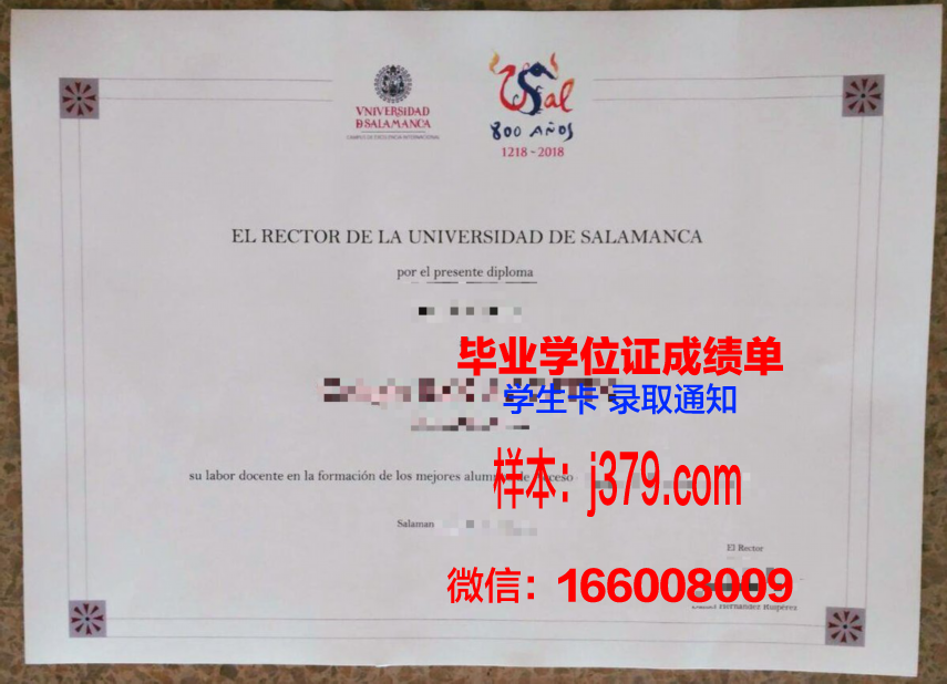 费撒巴拉政府大学学院几年可以毕业证(费萨拉巴德农业大学)