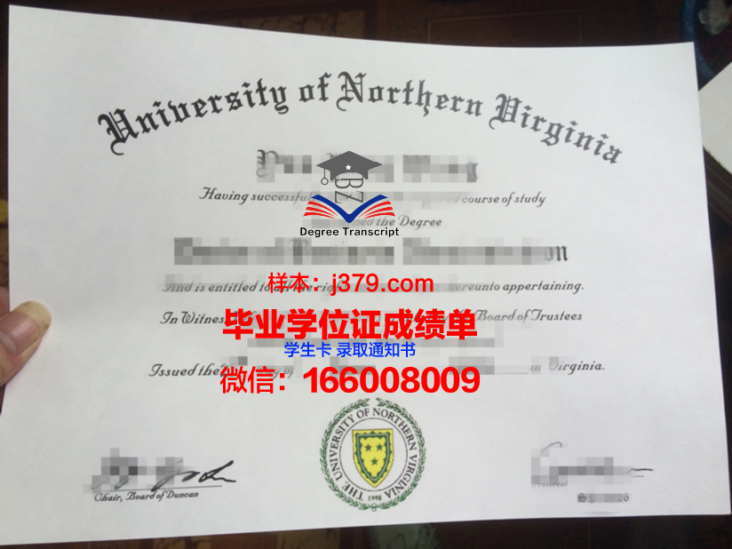 弗吉尼亚理工大学的毕业证啥样(弗吉尼亚理工专业排名)