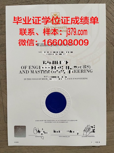 塔里木大学成人本科毕业证(塔里木大学成人教育学院报名时间)