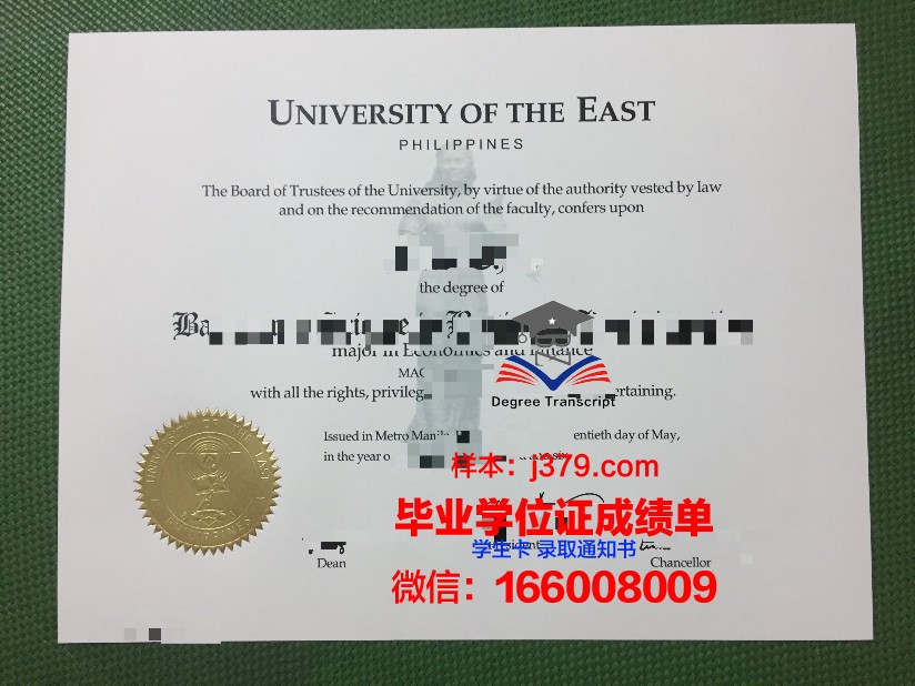 塔什干国立东方研究大学毕业证好找工作吗(塔什干东方学院)
