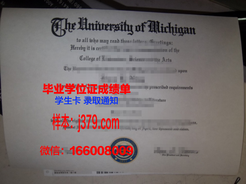 赫尔辛基大学毕业证好找工作吗(赫尔辛基大学毕业证好找工作吗)