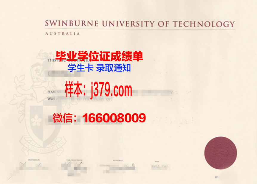 塞米巴拉金斯克国立大学毕业证书原件(塞米巴拉金斯克州水库现状)