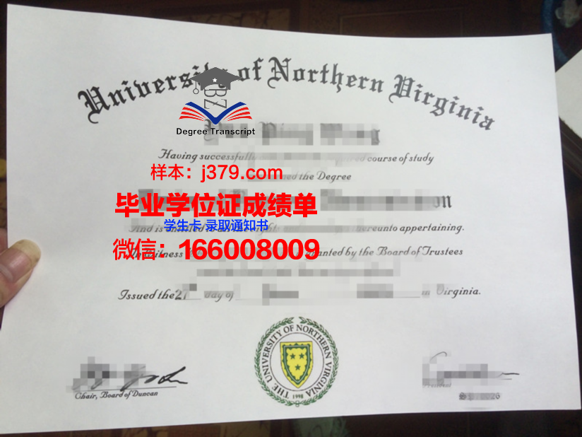 弗吉尼亚大学毕业证图片University of Virginia Diploma