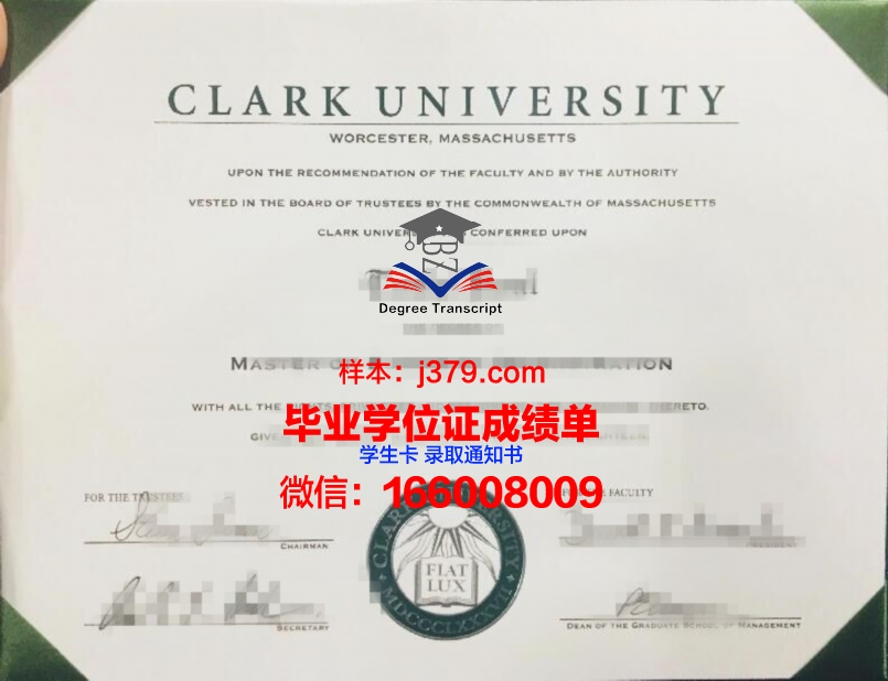 路易斯克拉克州立大学毕业证学位文凭学历Diploma
