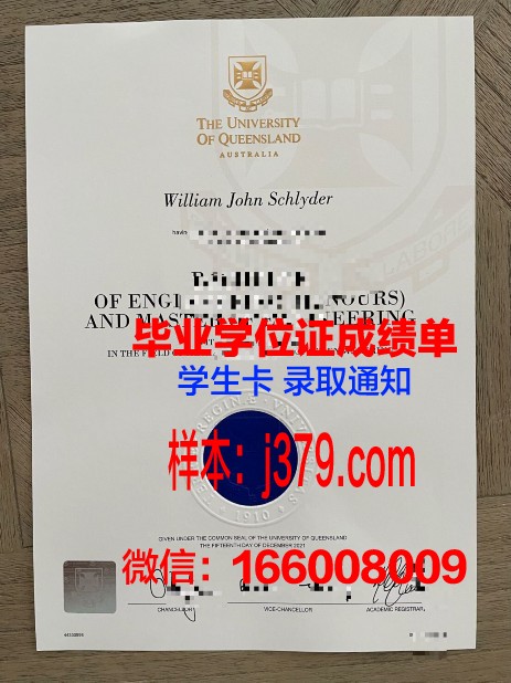 费尔利迪金森大学毕业证防伪(费尔利迪金森大学怎样)