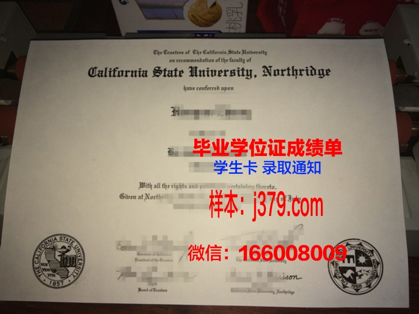 费耶特维尔州立大学毕业证图片Fayetteville State University Diploma