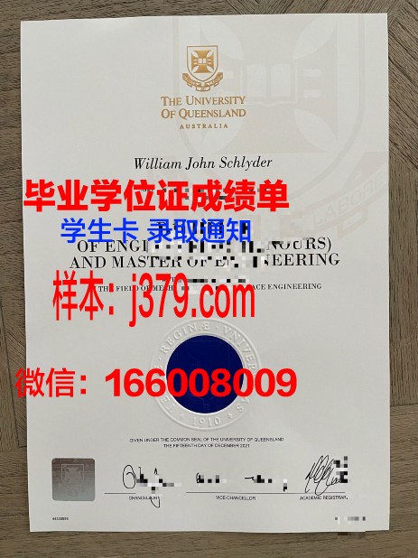 贡萨格大学学历证书(贡萨加大学好吗)