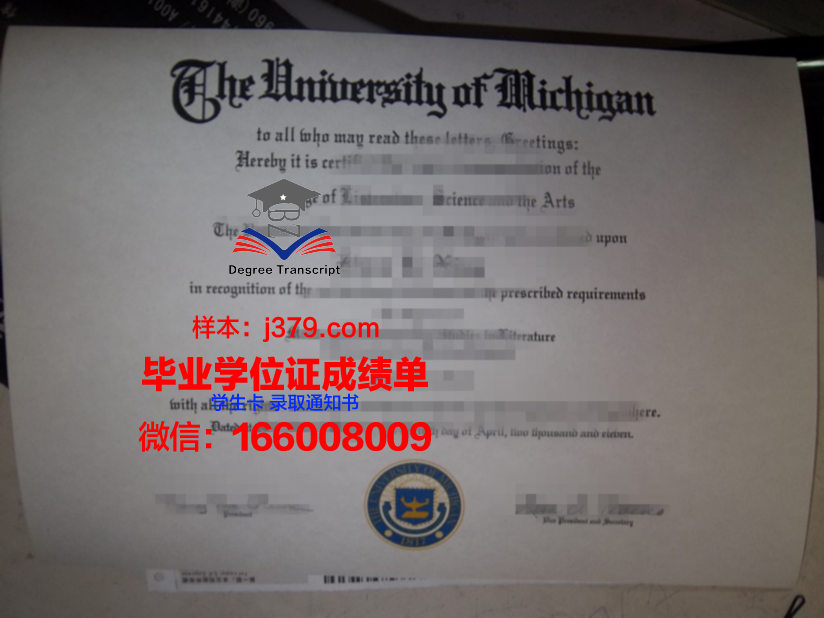 塔吉克国立语言学院硕士毕业证(塔吉克语自学)
