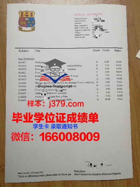 塔什干国立东方研究学院毕业证是真的吗(塔什干国立东方大学)