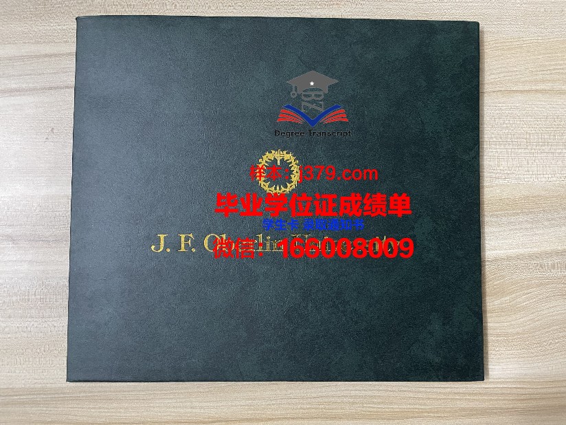 赛城大学几年可以毕业证(赛城医药大学学院)