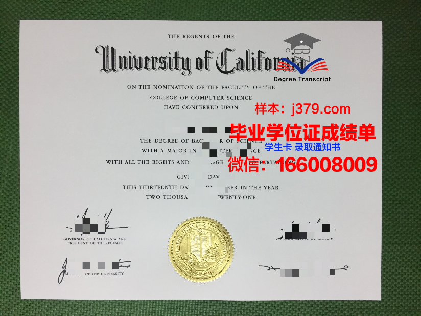 塞米巴拉金斯克国立大学读多久才毕业证(塞米巴拉金斯克人工湖)