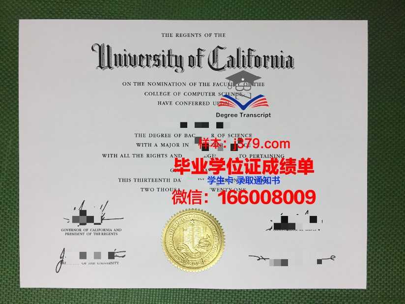 赫尔辛基大学毕业证好找工作吗(赫尔辛基大学毕业证好找工作吗)