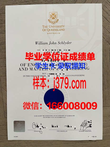 塔吉克斯坦国立商业大学读多久才毕业证(塔吉克斯坦大学有哪些)