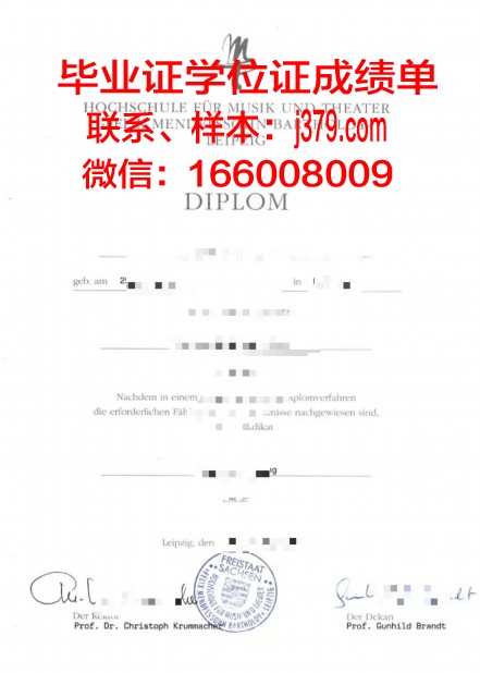 戏剧与电影艺术大学毕业证好找工作吗(戏剧与影视学专业就业)