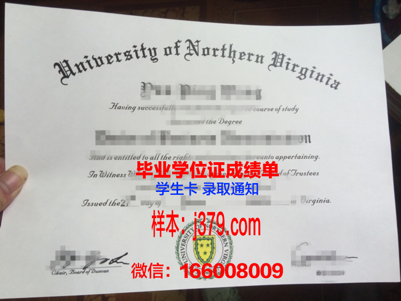 弗吉尼亚联邦大学学位证(弗吉尼亚联邦大学读研条件)