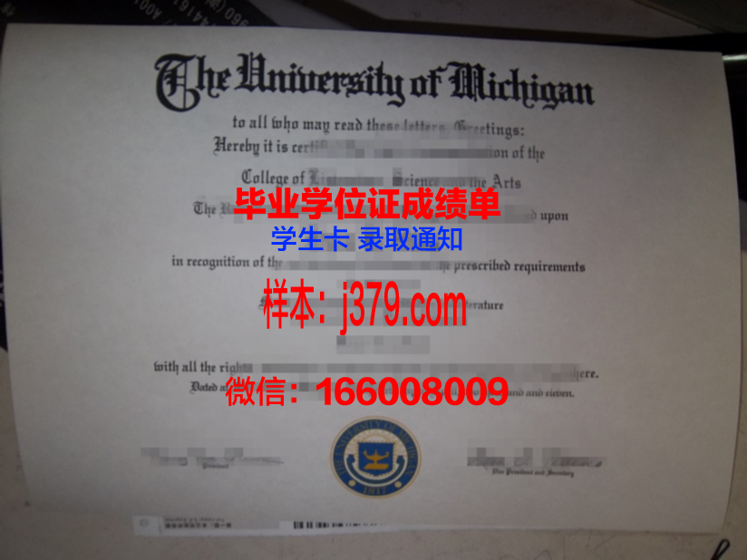 成均馆大学 diploma 毕业证