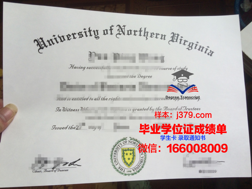 弗吉尼亚联邦大学毕业证书模板(弗吉尼亚联邦大学艺术学院)
