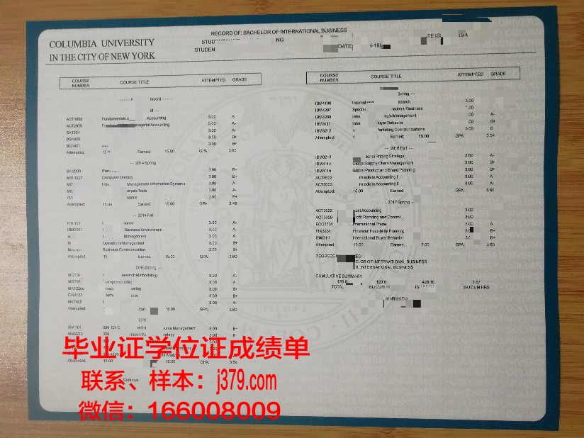成绩单ABCD:以小小成绩单看教育大问题