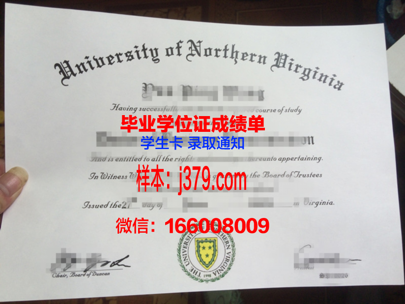 弗吉尼亚大学毕业证Diploma文凭成绩单