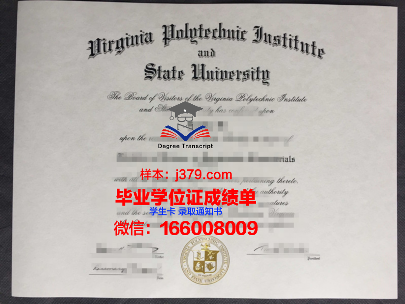弗吉尼亚大学研究生毕业证书(弗吉尼亚研究生学费)