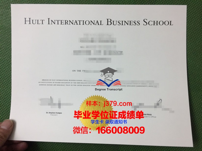 开智国际大学毕业证书图片高清(开志国际高等学校在哪)