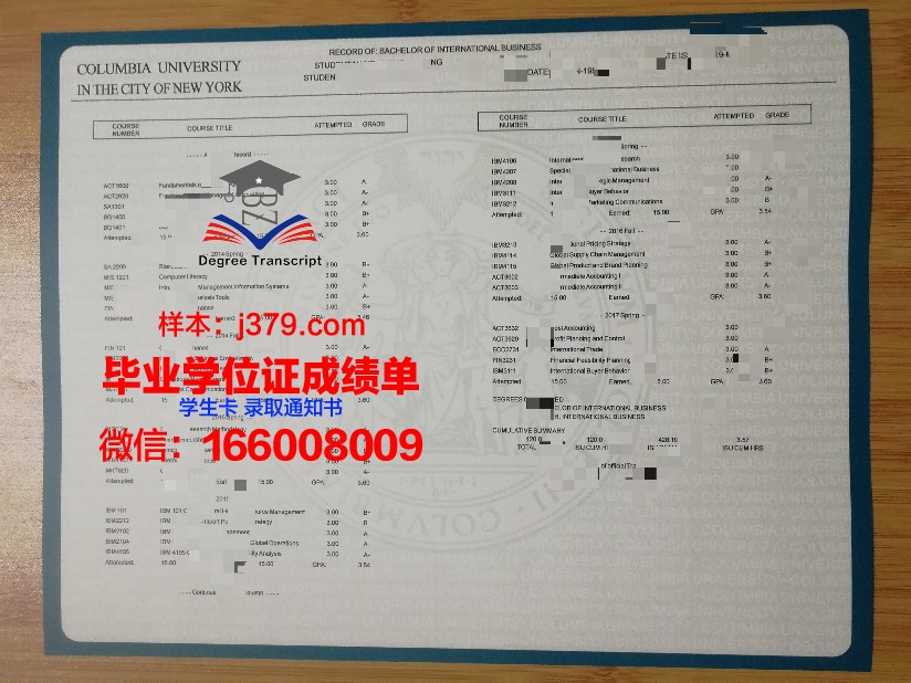 成绩单上的ABCD各表示多少分:解析分数背后的秘密