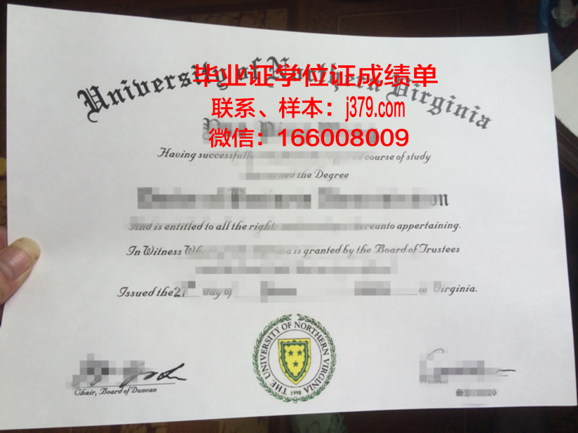 弗吉尼亚大学研究生毕业证书(弗吉尼亚研究生学费)