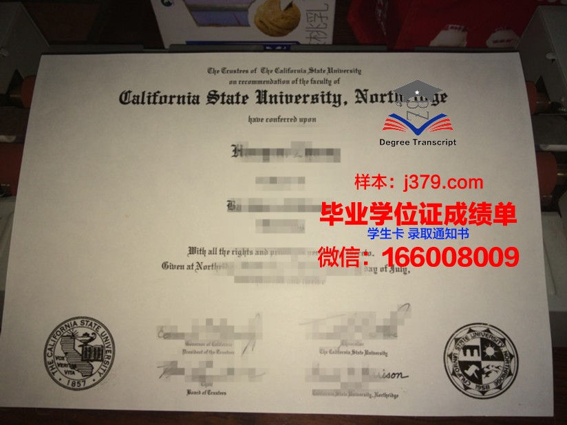 恩波利亚州立大学研究生毕业证(恩波利亚州立大学学费)