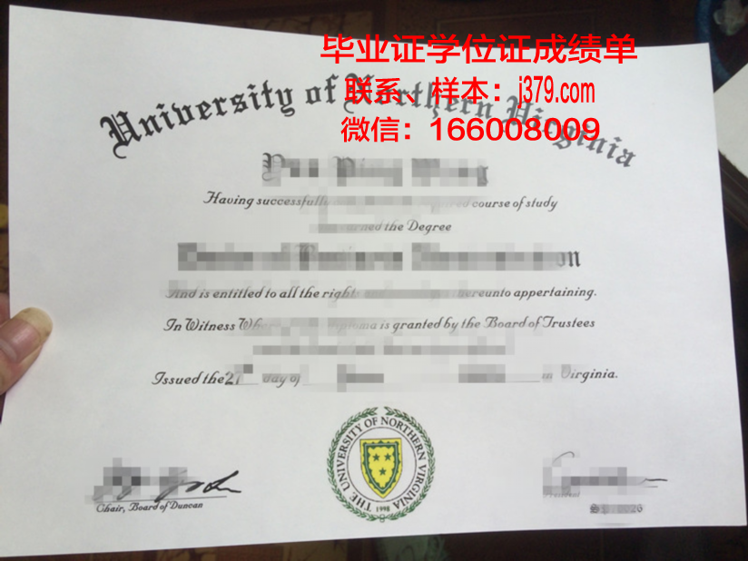 弗吉尼亚大学毕业证翻译(弗吉尼亚大学贴吧)