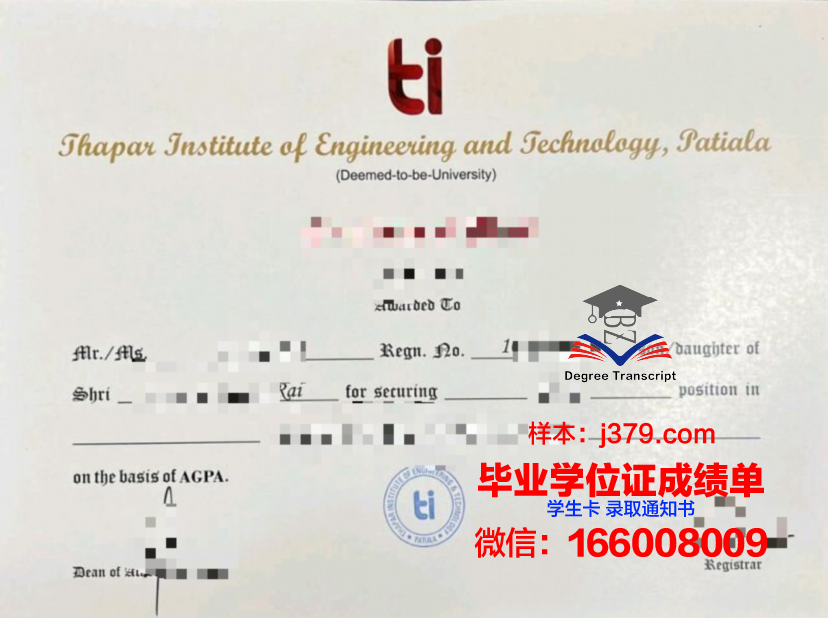 悉尼商业技术学院毕业证书图片