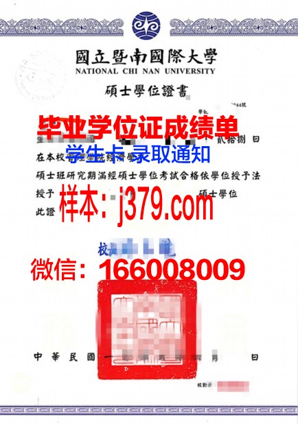 康斯坦茨大学毕业学位证有用吗(康斯坦茨大学申请条件)