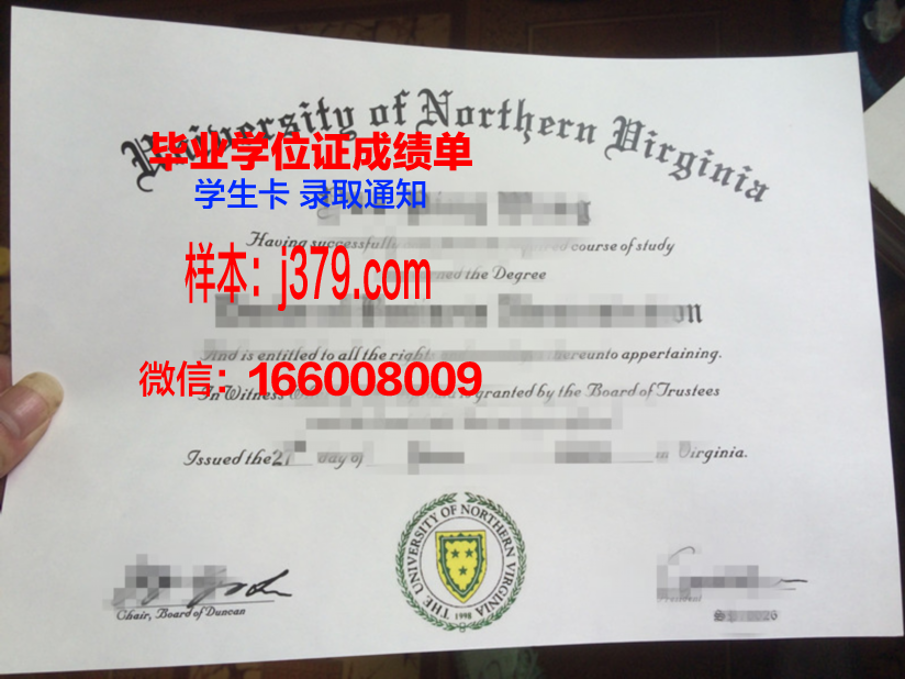 弗吉尼亚州立大学毕业证原件(弗吉尼亚大学贴吧)