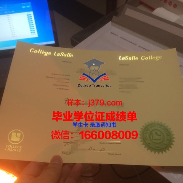 开放学院高等职业学院毕业(开放学院毕业证是全日制的吗)